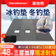 冰钓帐篷垫子冬钓帐篷垫子冰钓冬钓用品装 备冬钓垫冰钓帐篷泡沫垫