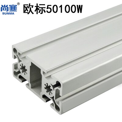 5100W铝合金型材 50欧标重型铝材 50100型材 欧标重型50*100W型材