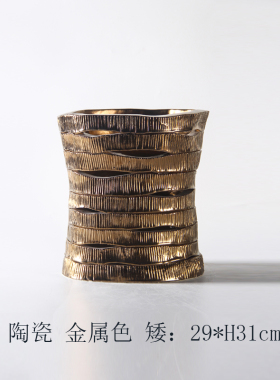现代简约条状镂空金属色陶瓷花瓶摆件样板间家居酒店客厅卧室饰品