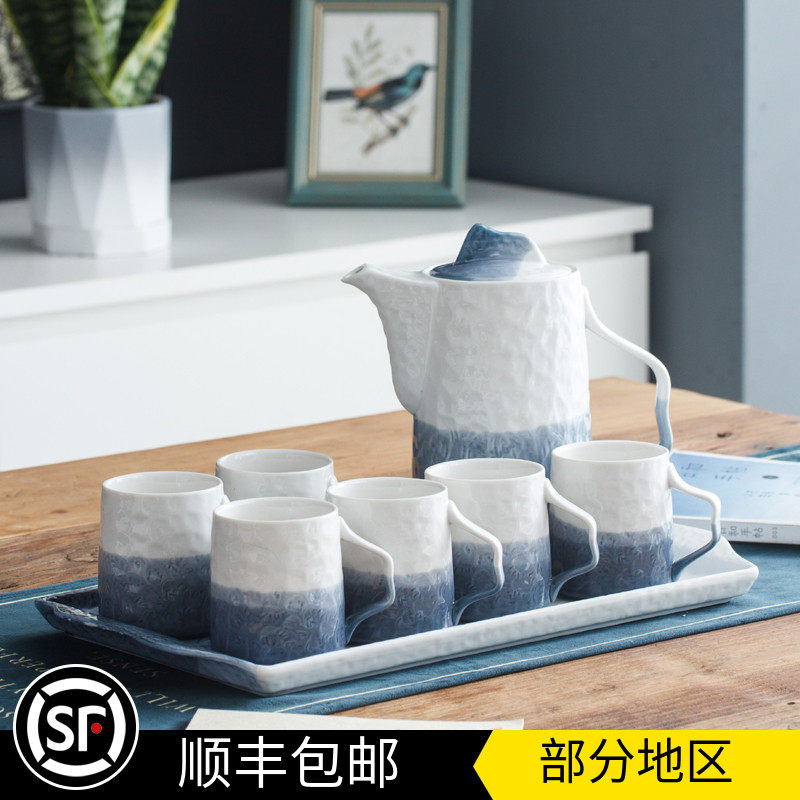 简舍杯具套装家用水杯客厅水具茶杯茶壶渐变陶瓷杯子茶具套杯套装