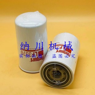 922 LF3970机滤FS1098 920 20019柴油滤芯适配柳工915 92E FF2