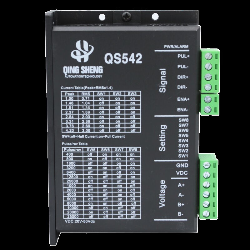 青盛QS52C/QS52N/QS52E 15细分.2电流 57步进电机驱动器