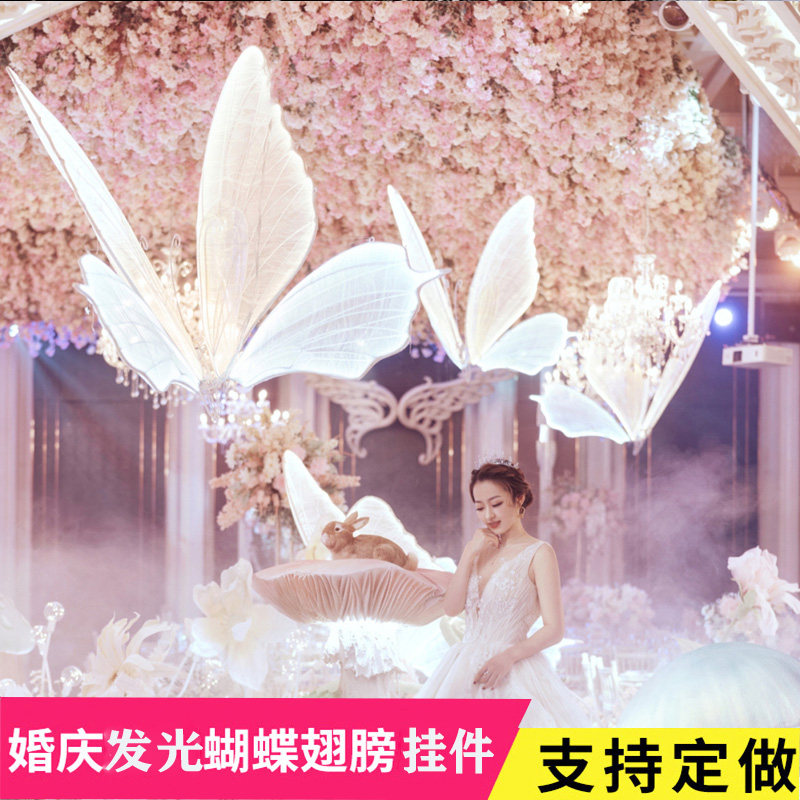 婚庆道具铁艺发光蝴蝶挂件吊顶装饰婚礼T台路引迎宾舞台发光摆件