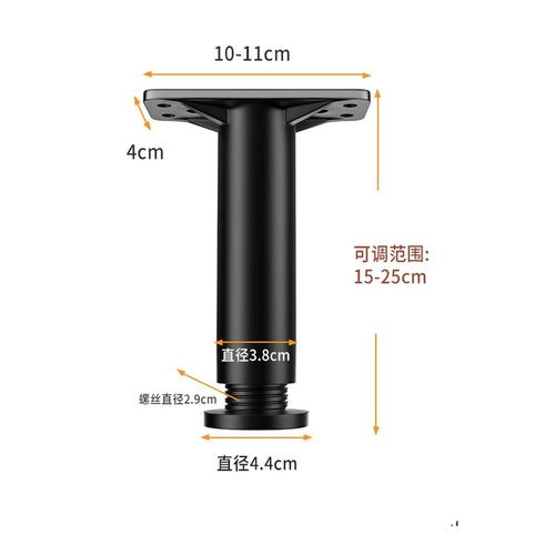 横梁支撑脚非实木床板支撑架床架子杆床底承重支架骨架床撑加固柱