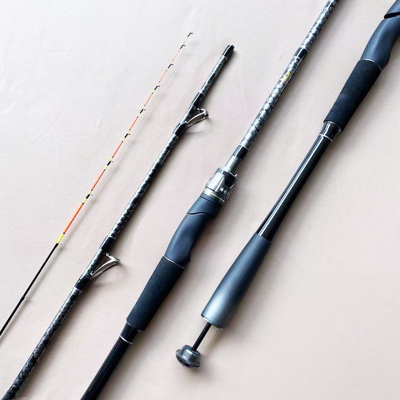 海钓哥筏竿多功能海钓竿碳素鱼杆船钓排钓微铅筏钓竿超薄陶瓷玻纤