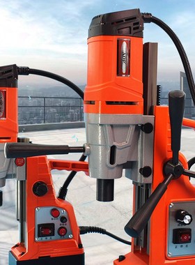 ADP磁力钻磁座钻磁铁钻吸铁钻便携式钻床空心钻钻攻一体磁吸钻