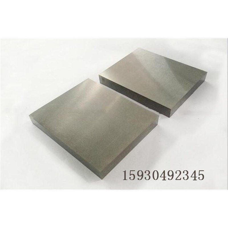 YG15YG20硬质合金钨钢板材 钨钢板块钨钢块料 钨钢板无磁钨钢金属