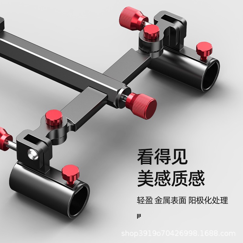 铝镁合金炮台支架万向钓鱼箱钓椅配件杆头左手炮台架炮台架