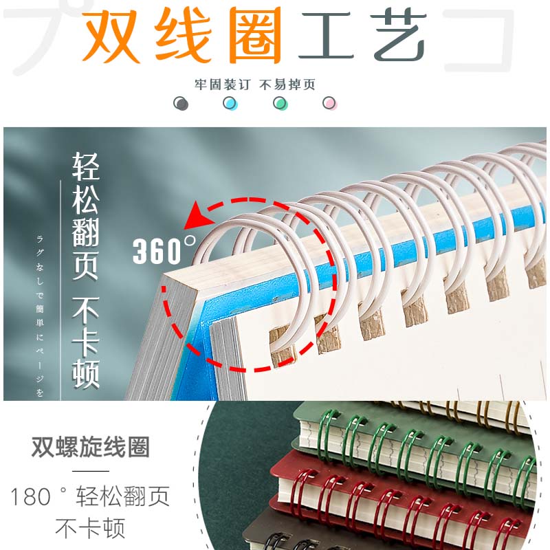 二胡有声动态简谱伴奏示范曲乐谱带指法弓法扫码可视简谱本活页