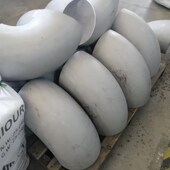 304不锈钢弯头90度45度180度冲压焊接工业对焊无缝碳钢弯头