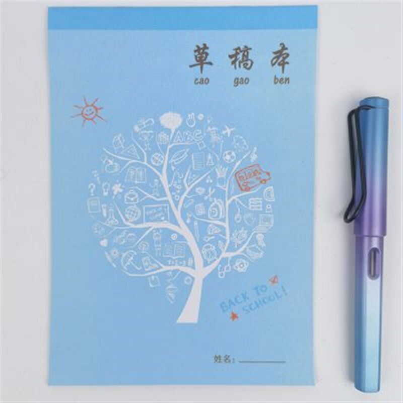 32K卡通草稿纸免邮小学生用实惠装加厚数学演草纸白纸草稿本空白