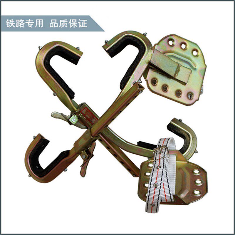 H钢脚扣电工铁路登高鞋工字钢脚钩h型钢铁鞋钢结构爬杆工具国标