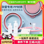 Edo可折叠洗脸盆便携式 旅行家用大号洗衣盆宿舍学生塑料洗脚盆
