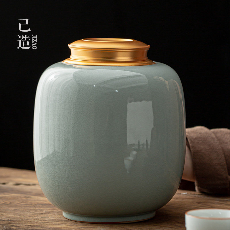 己造 茶叶罐陶瓷大号哥窑开片金属双盖密封自吸家用防潮存储茶仓