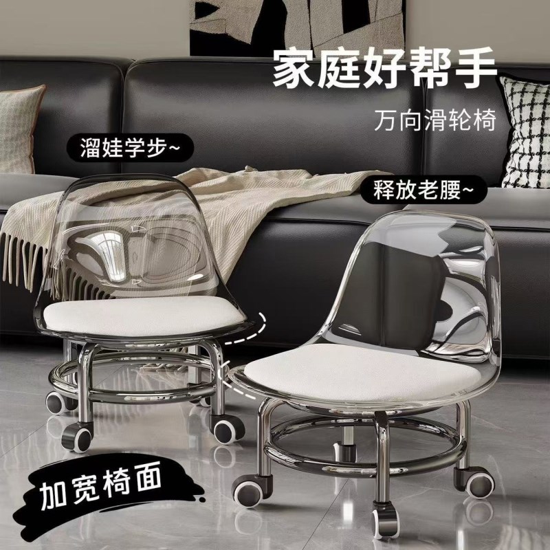 滑轮矮凳金属支架矮凳万向轮美缝矮椅带娃移动小椅子静音轮矮凳