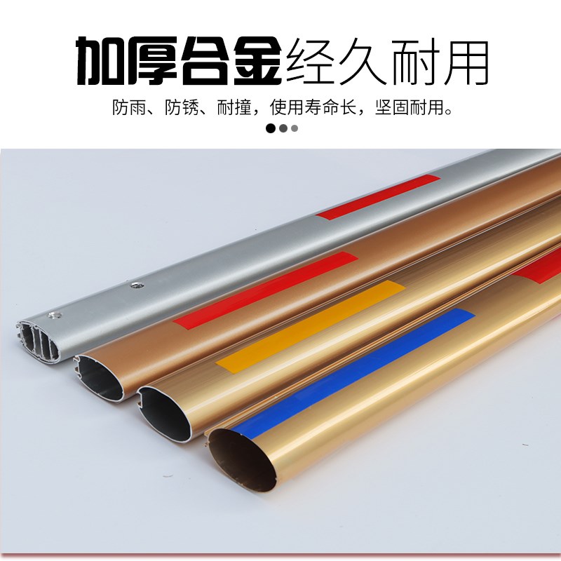 停车场栏杆椭圆形小区门卫升降挡车直杆金色胶条防砸杆子