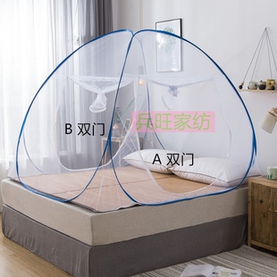 蒙古包蚊帐学生宿舍免安装可折叠三门有无底家用1.5m床