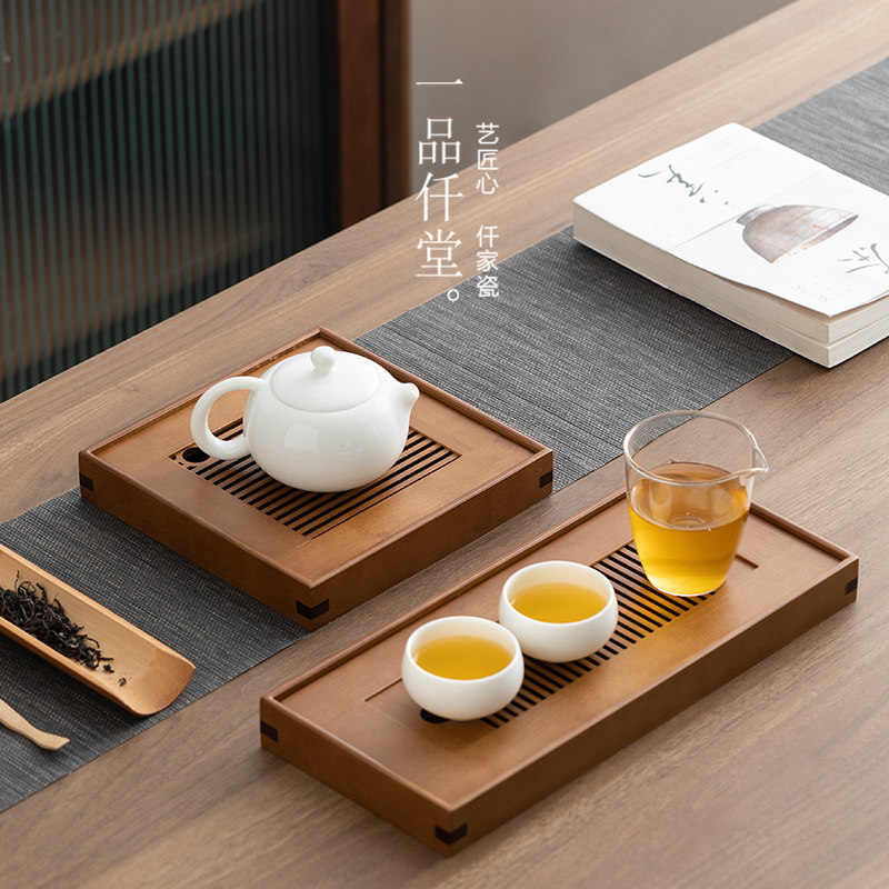 一品仟堂干泡盘小茶盘功夫茶具家用重竹壶承储水式茶台茶海茶托盘
