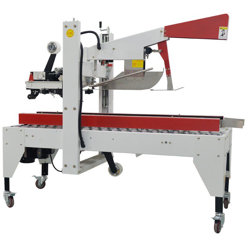 自动折盖封箱机胶带上下一字封左右驱动封箱机厂家直供可定制