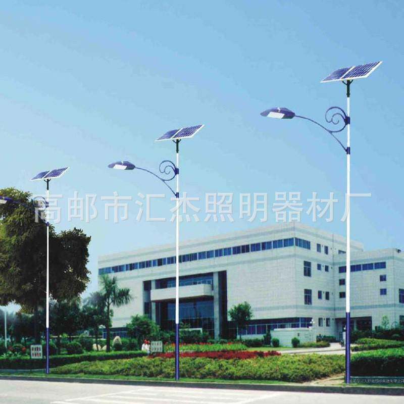 LED太阳能路灯户外照明太阳能道路灯厂家太阳能庭院灯价格