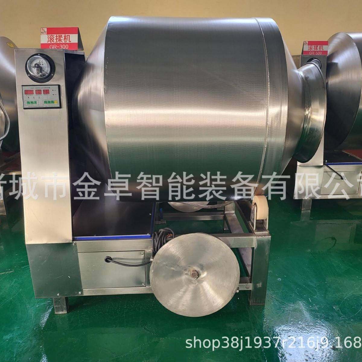 整鸡整鸭真空滚揉机肉类快速腌制嫩化机商用液压滚揉设备,清洗/食品/商业设备,其他食品加工设备,淘宝优惠券,粉丝福利购,淘宝优惠卷