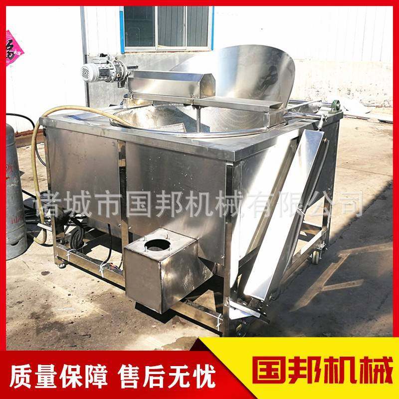 全自动豆干油炸机兰花干油炸锅苦荞片油炸机,清洗/食品/商业设备,其他食品加工设备,淘宝优惠券,粉丝福利购,淘宝优惠卷