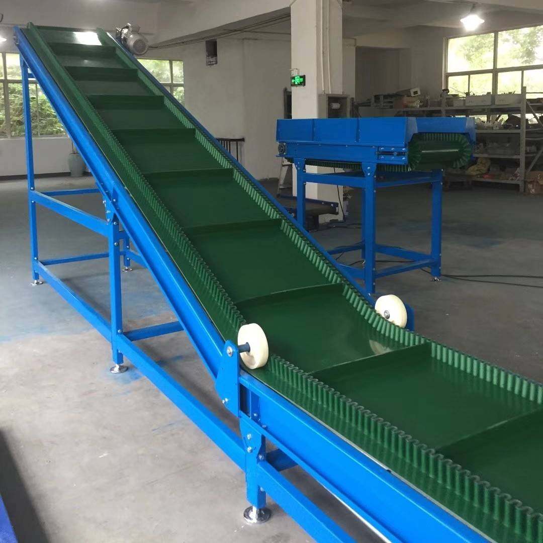 皮带提升送料机不锈钢挡板式裙边颗粒物自动上料机小型皮带输送机,搬运/仓储/物流设备,其他起重搬运设备,淘宝优惠券,粉丝福利购,淘宝优惠卷