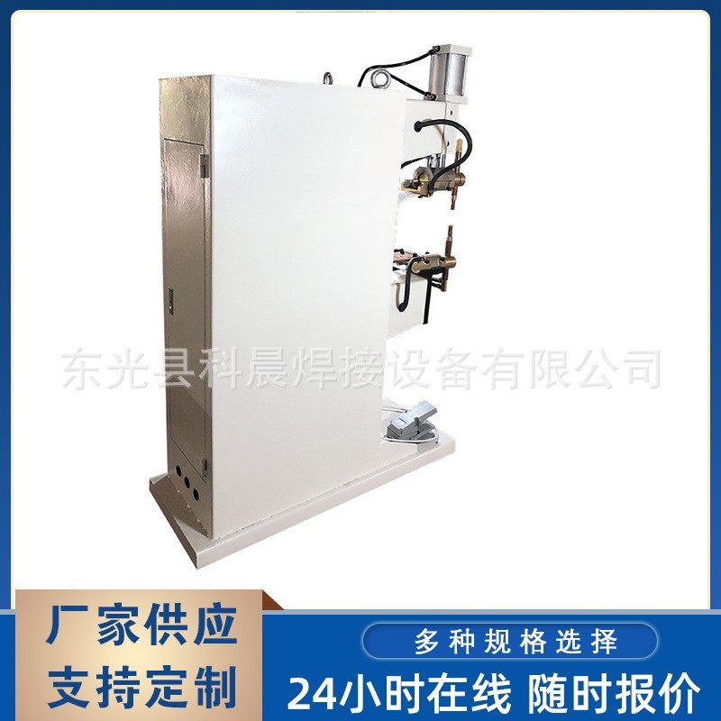 长臂气动点焊机两机头排焊机空心管焊棍点焊机支持制作,五金/工具,滚焊机,淘宝优惠券,粉丝福利购,淘宝优惠卷