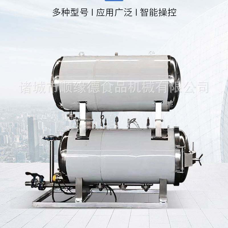 猪肉肠香肠杀菌设备大型果木红肠杀菌锅牛羊肉干杀菌设备