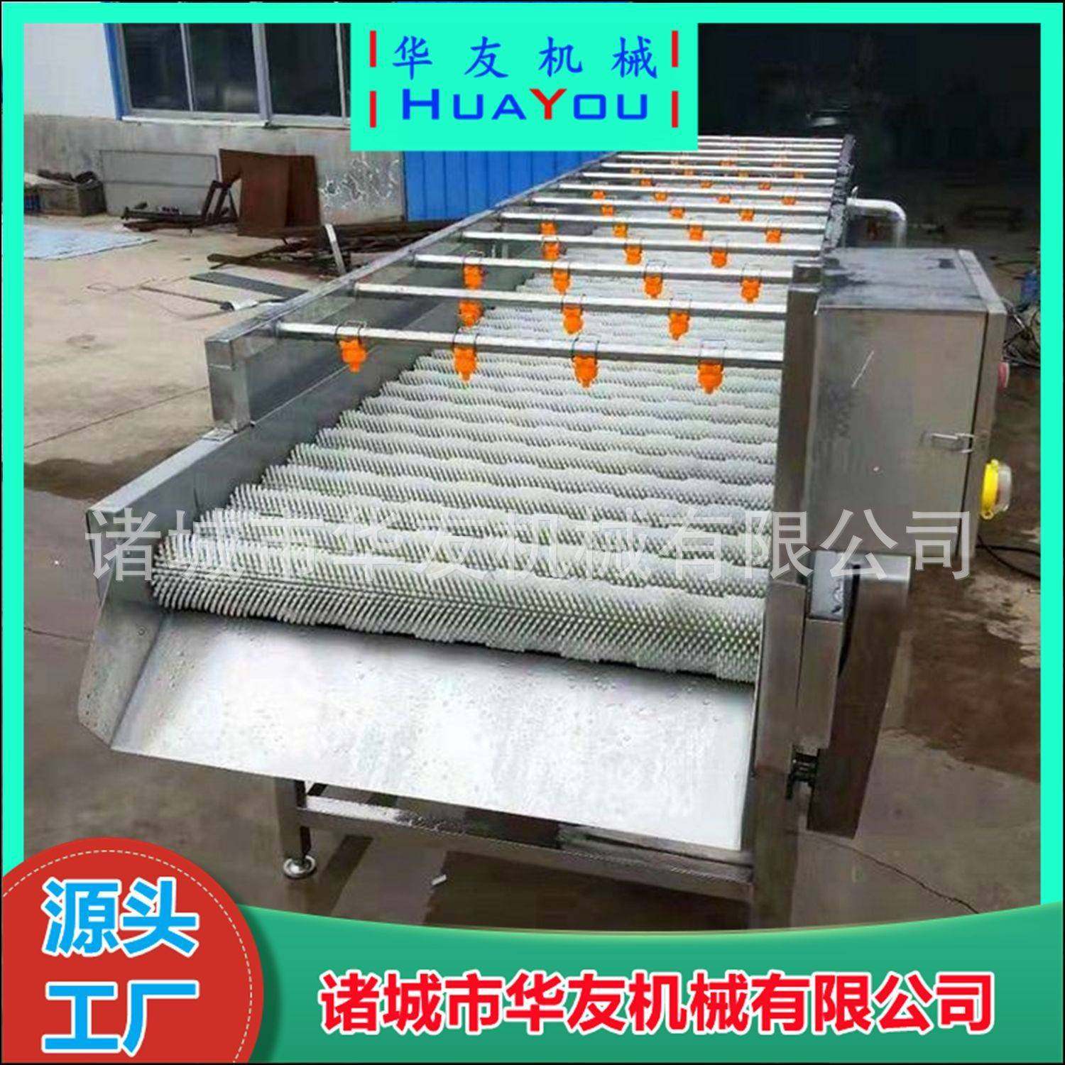 卜留克干洗机根茎蔬菜平行毛刷清洗机红薯土豆清洗设备,清洗/食品/商业设备,其他食品加工设备,淘宝优惠券,粉丝福利购,淘宝优惠卷