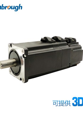60刹车无刷电机DC48V300W3000RPM机身长120轴径14