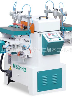 厂家直供马氏款数控榫槽机双端榫槽机MS3112双端开榫机木工机械