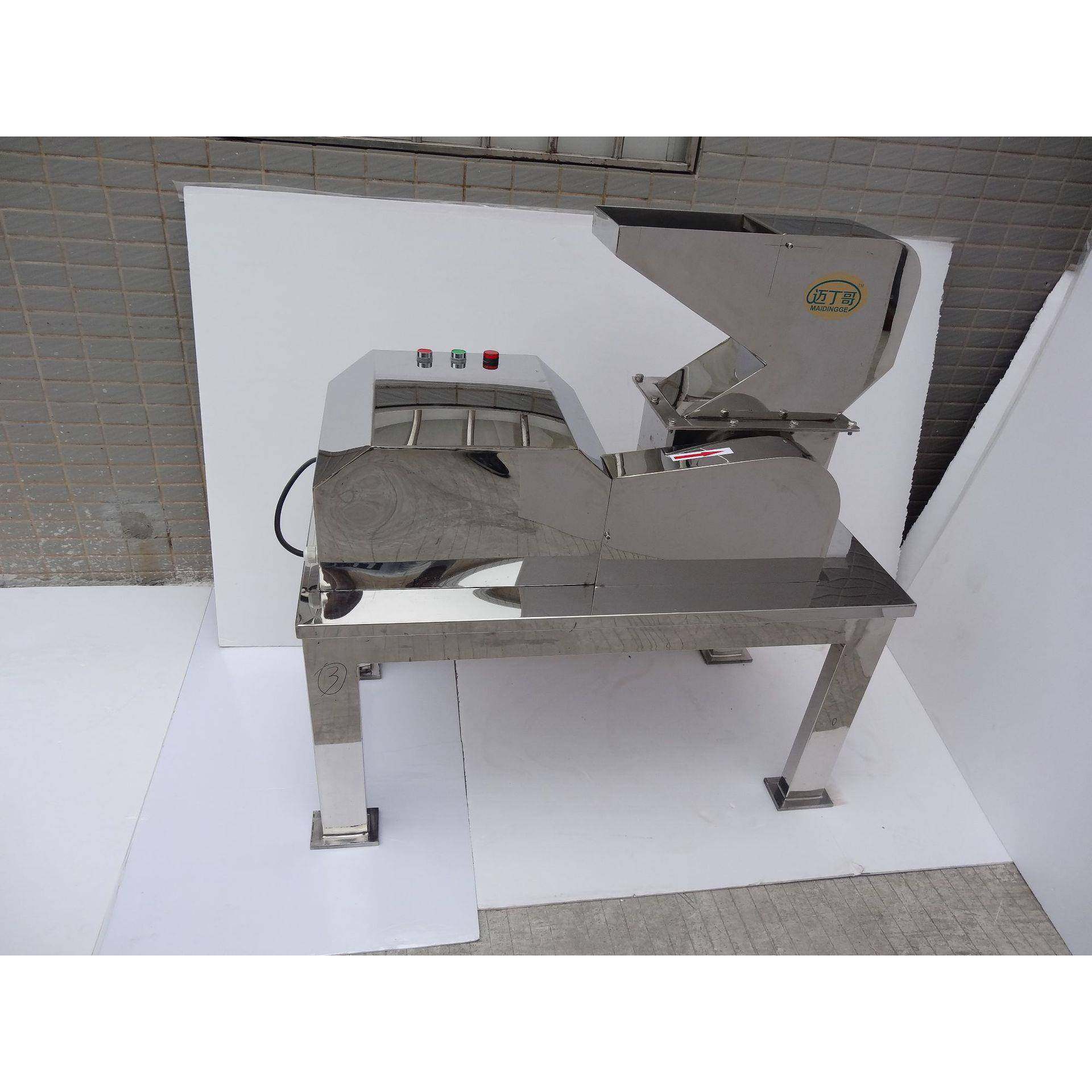 不锈钢果蔬土豆破碎打碎机果酒破碎机商用破碎机,清洗/食品/商业设备,果蔬加工设备,淘宝优惠券,粉丝福利购,淘宝优惠卷