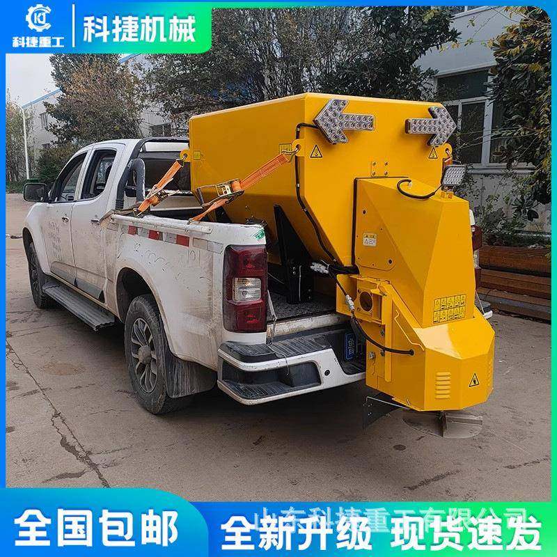 车载式融雪剂撒布机市政道路清雪除冰洒盐机0.方后挂式融雪撒盐,五金/工具,环卫车/保洁车/清扫车,淘宝优惠券,粉丝福利购,淘宝优惠卷