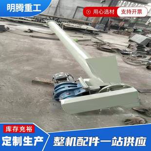 粉料U型螺旋输送机水泥煤粉管式 螺旋输送机 上料机不锈钢小型立式
