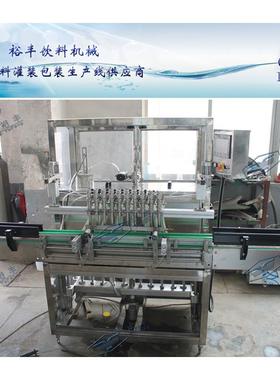 厂家供应马口铁易拉罐火锅油灌装线（65ml)