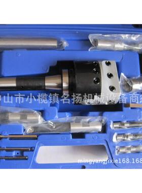 搪孔器套装2寸寸4寸搪刀镗床用的刀R8MT4可装刀片焊接搪镗刀