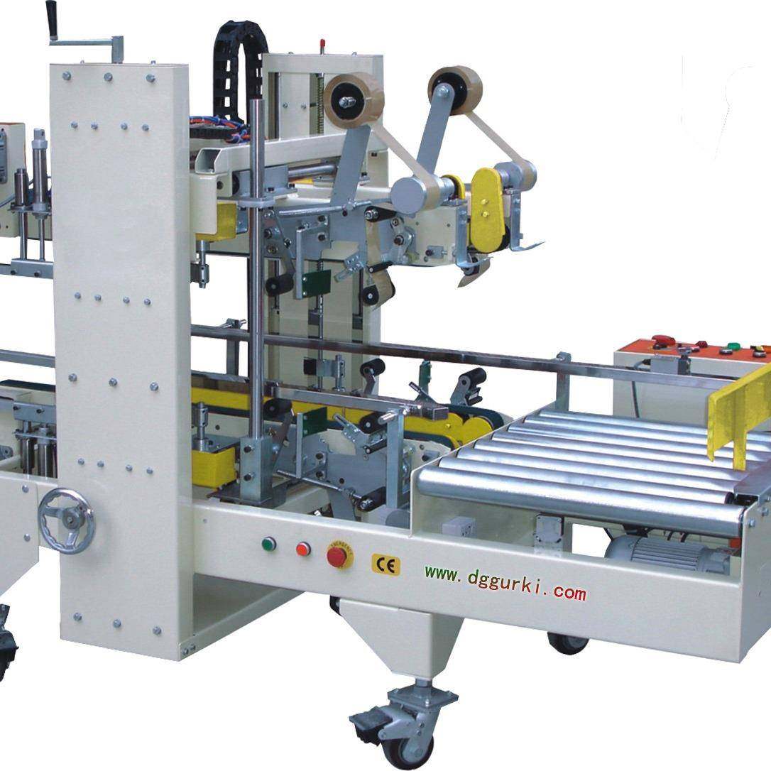 角边封箱机;四周胶带封箱机;四角封箱机;工字封箱机;四角封口机厂,办公设备/耗材/相关服务,包装机,淘宝优惠券,粉丝福利购,淘宝优惠卷