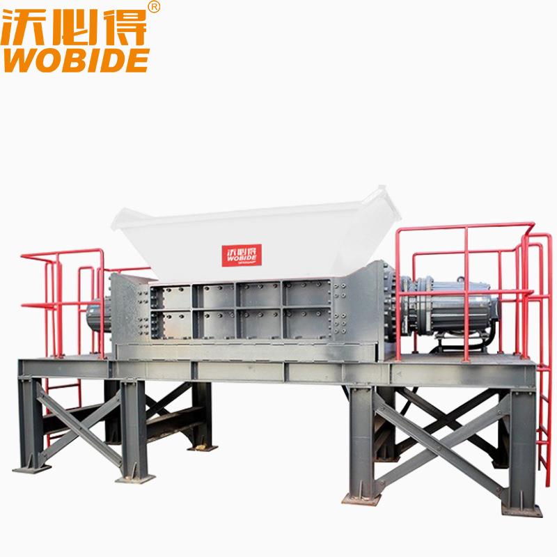 厂家直销WT1000型撕碎机化工大小蓝桶塑料托盘双轴撕碎机