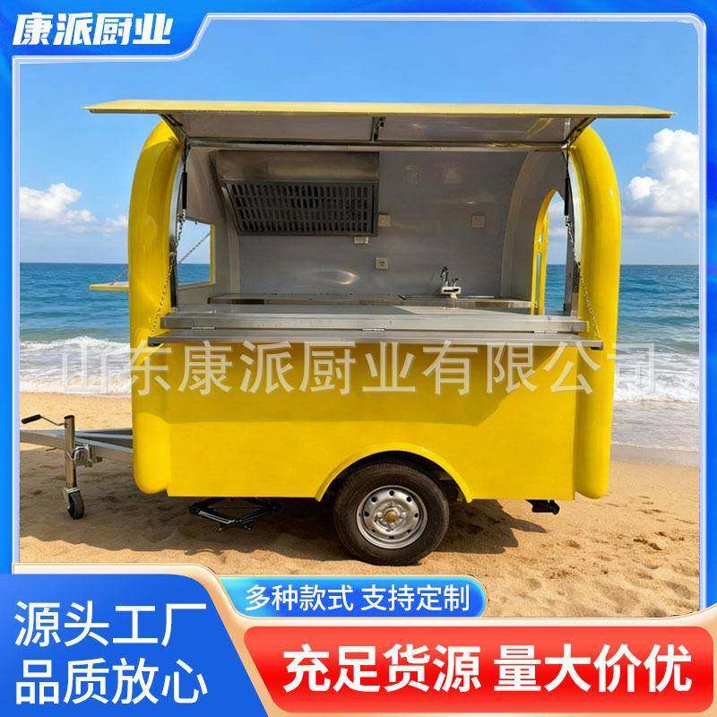 移动小吃车摆摊多功能餐车美食炸串冷饮烤冷面美食网红售货车,搬运/仓储/物流设备,其他起重搬运设备,淘宝优惠券,粉丝福利购,淘宝优惠卷