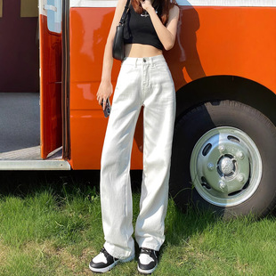 阔腿牛仔裤女高腰白色2025春季新款显瘦垂感宽松窄版直筒拖地裤子