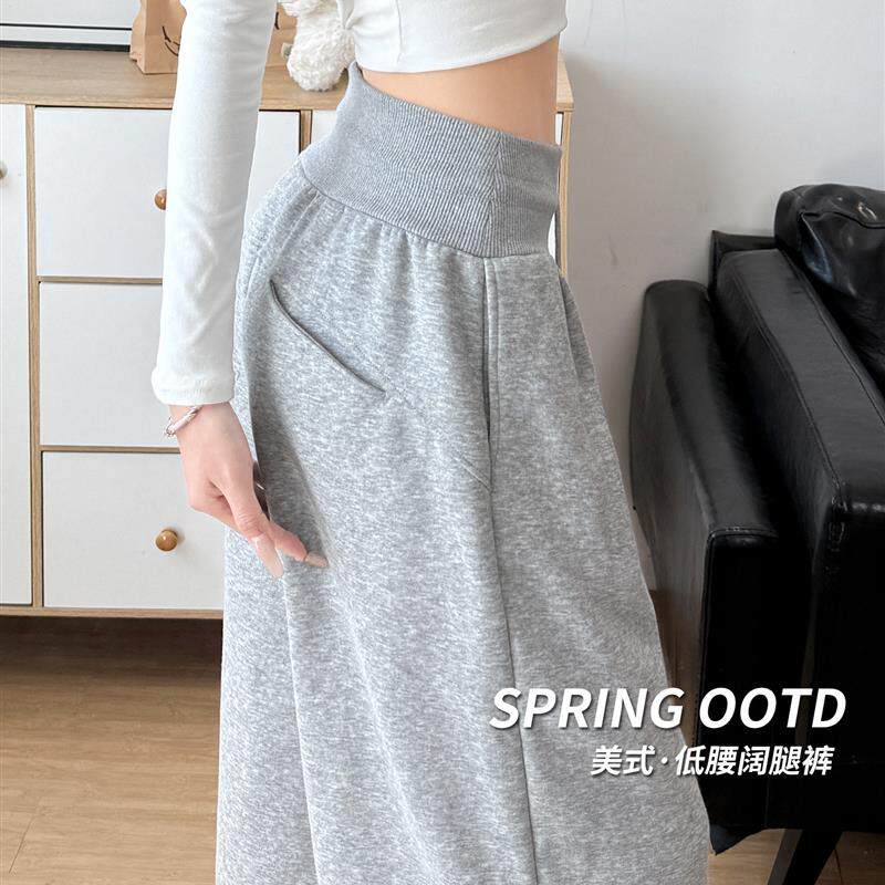 灰色运动裤子女秋2025新款宽松慵懒阔腿裤小个子低腰休闲加绒卫裤