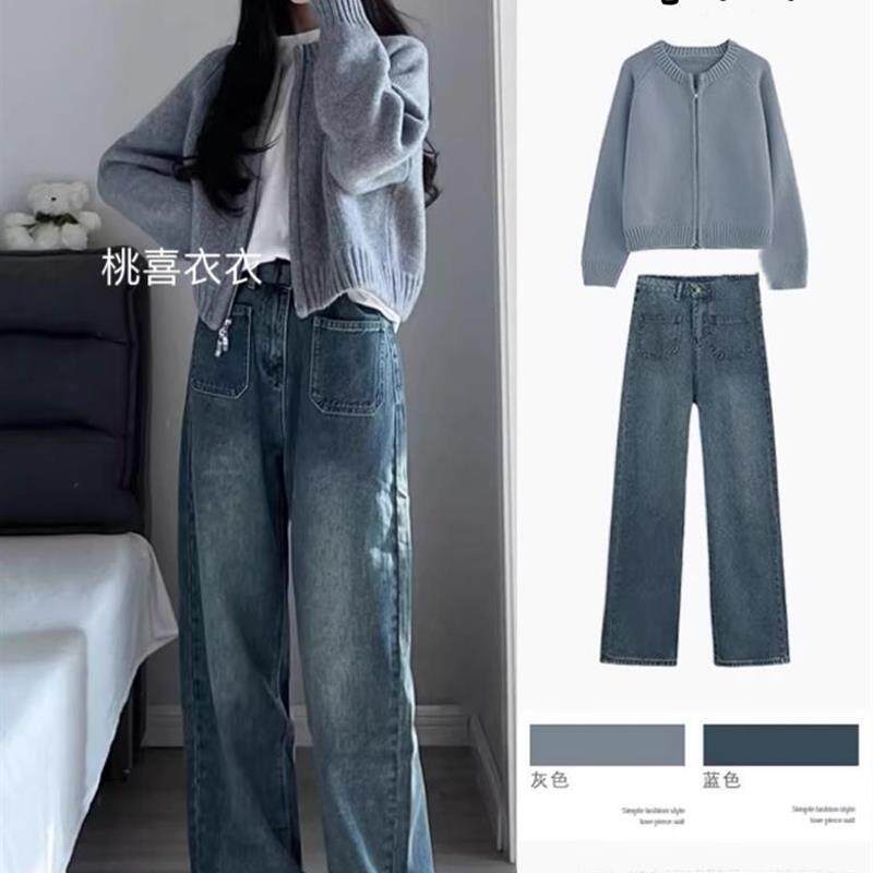 春季女装搭配一整套早春微胖显瘦韩剧穿搭感毛衣两件套装