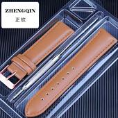 鳄鱼兄弟 盒装 真皮男女儿童学生表带适用平头手表小绿表满天星DW