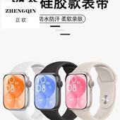 适用华为FIT3表带手表watchfit4智能硅胶腕带watch二三代腕表新款