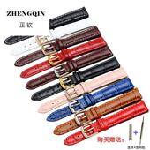 适配DW folli follie小尺寸女士表带10 鳄纹真皮牛皮表带 14mm