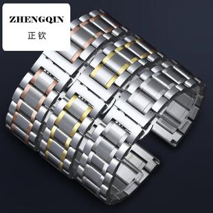 适配guess盖尔斯表带不锈钢精钢手表带男女W65006L 蝴蝶扣 20mm