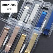 鳄鱼兄弟 盒装 米兰尼斯手表网带挂扣表带适用小绿表满天星等