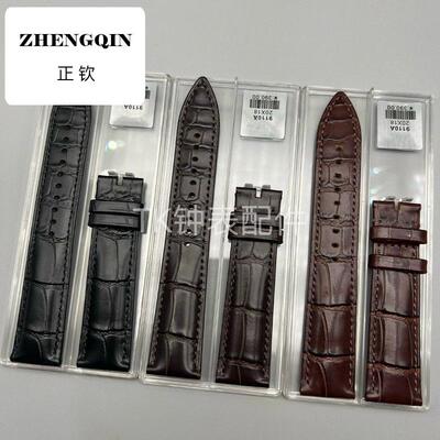 适用皮表带9110-标价390通用双面头层超软 小牛皮手表带 真皮鳄鱼