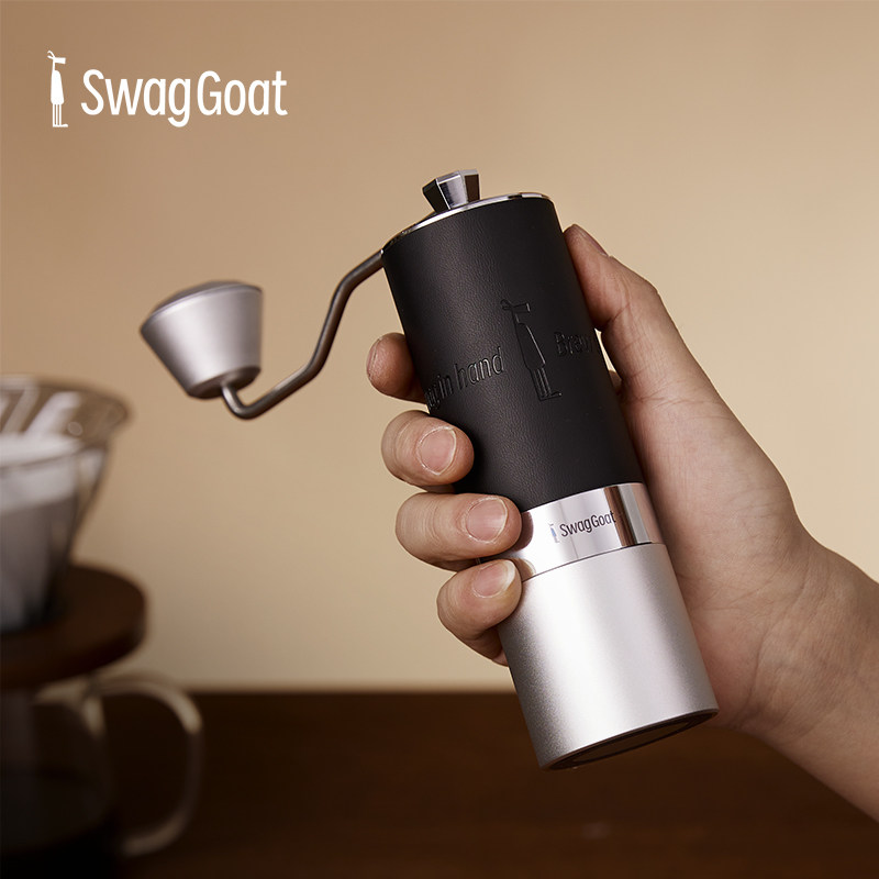 Swag Goat摇摆羊手摇磨豆机手磨咖啡机 手动咖啡豆研磨机家用手磨